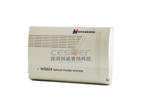 國(guó)威電(diàn)話(huà)交換機(jī)