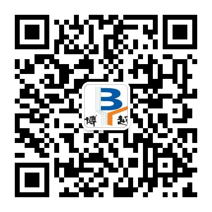 珠海普雷安防設備有限公司