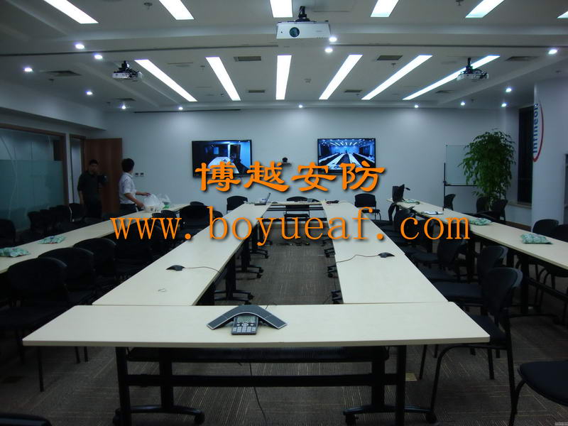 辦公會(huì)議(yì)系統