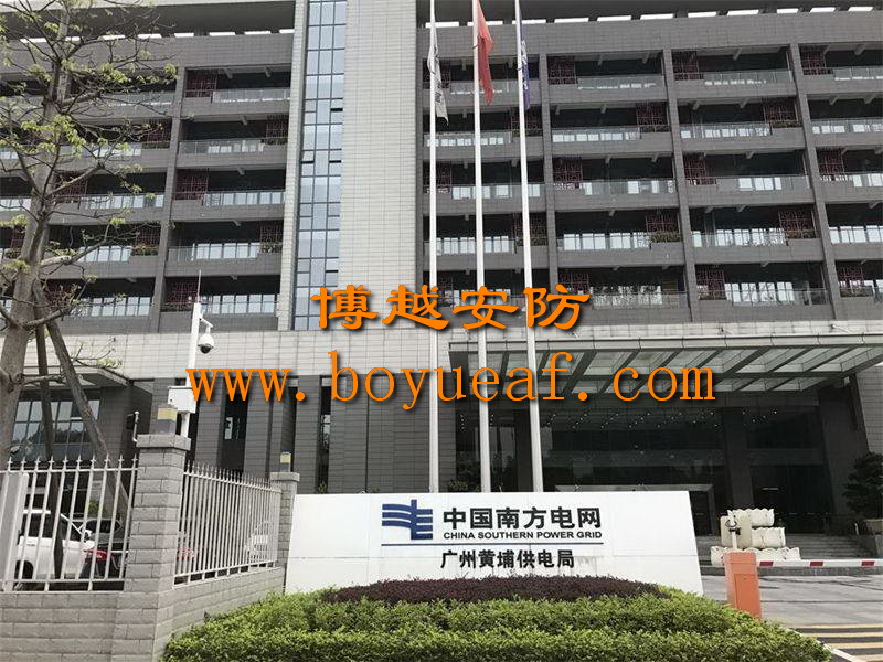 供電(diàn)局監控系統