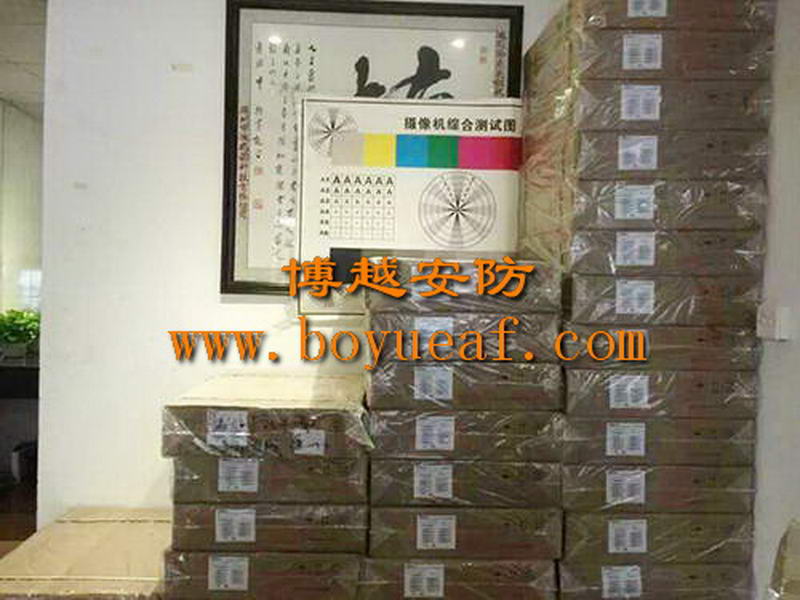 物(wù)流監控工(gōng)程