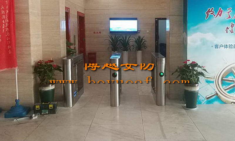 太平洋公司門(mén)禁系統