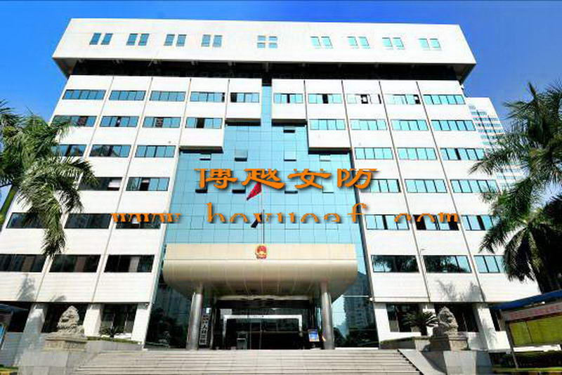 深圳人(rén)民(mín)法院訪客系統