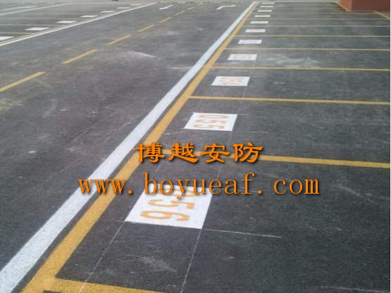 停車(chē)場(chǎng)車(chē)位編号