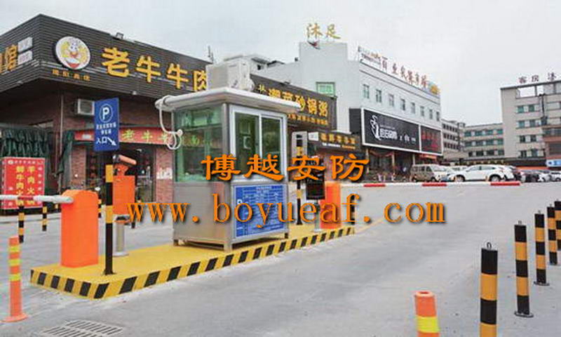 社區(qū)停車(chē)場(chǎng)系統